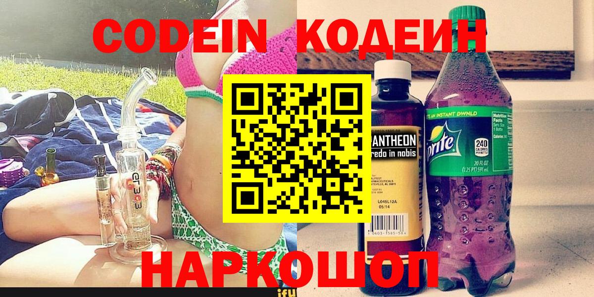 A-PVP Алапаевск