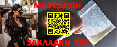 ECSTASY Конаково