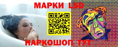 спиды Комсомольск-на-Амуре