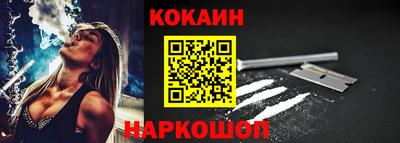 ECSTASY Конаково