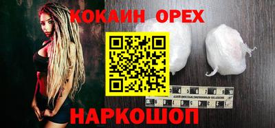 ECSTASY Конаково