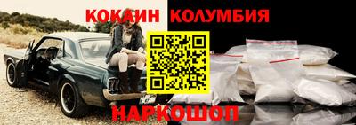меф Коммунар