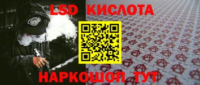 ECSTASY Конаково