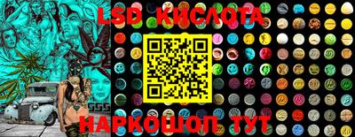 ECSTASY Конаково