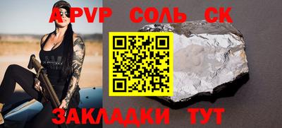 ECSTASY Конаково