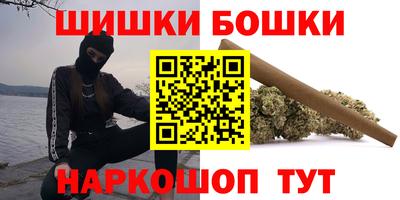 меф Коммунар