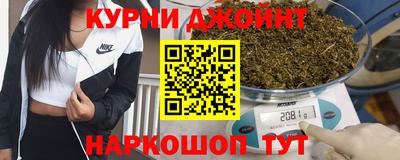 меф Коммунар