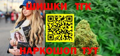 спиды Комсомольск-на-Амуре