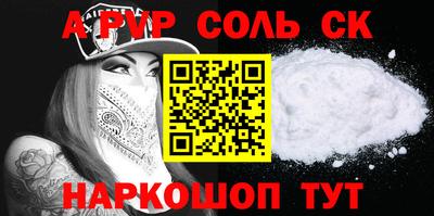 ECSTASY Конаково