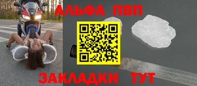 ECSTASY Конаково