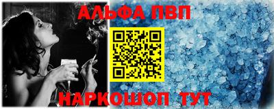 спиды Комсомольск-на-Амуре