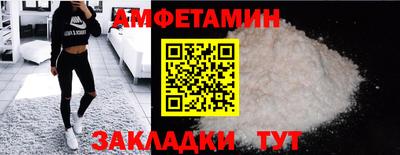 ECSTASY Конаково
