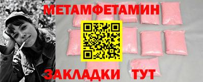 ECSTASY Конаково