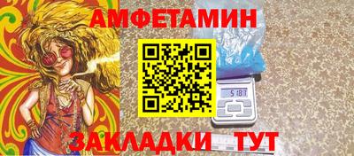 ECSTASY Конаково