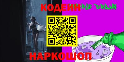 ECSTASY Конаково