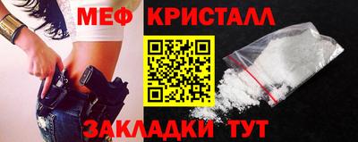 спиды Комсомольск-на-Амуре